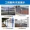 爱家 锌钢围栏工厂小区护栏 3*1.8m