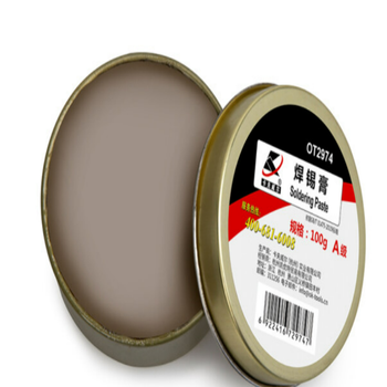 #全鸡焊锡膏 100g