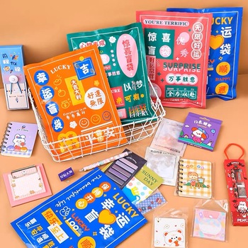 学习用品 文具盲盒 前程似锦 卡通款/无