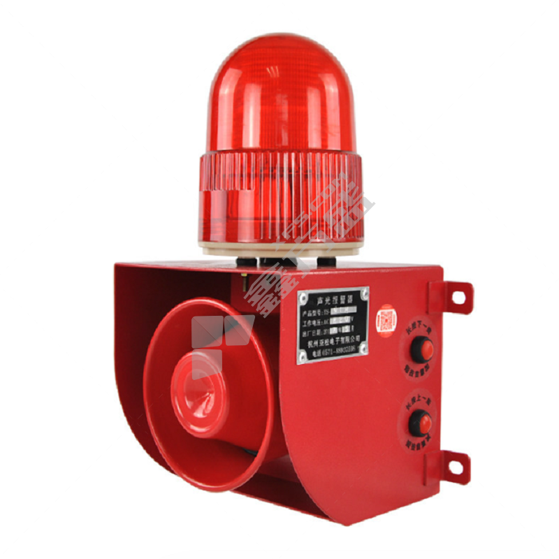 杭亚微波声光报警器   YS-01W 220V