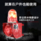 杭亚微波声光报警器   YS-01W 220V