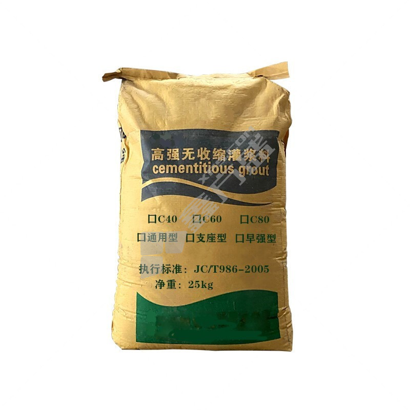 #中交建仪     无压浆料（定制） /