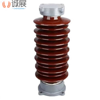 #诚展支柱绝缘子  ZSW-40.5/8-4 