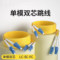 博扬 光纤跳线 LC-LC 2.0 单模双芯 1米/根