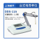 上海仪电 电导率仪 DDS-11A 带电极10C