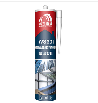 东方雨虹 WS301  硅酮耐候结构胶 300ml