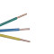 粤星缆 BV导线 6平方100米/卷 下单备注颜色