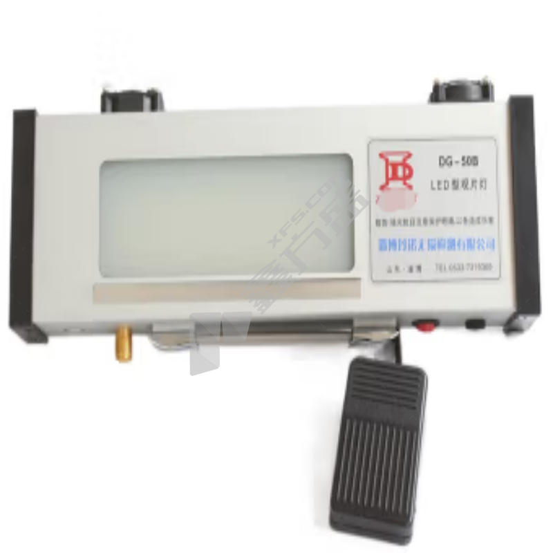 丹诺观片灯 DG-50B高亮