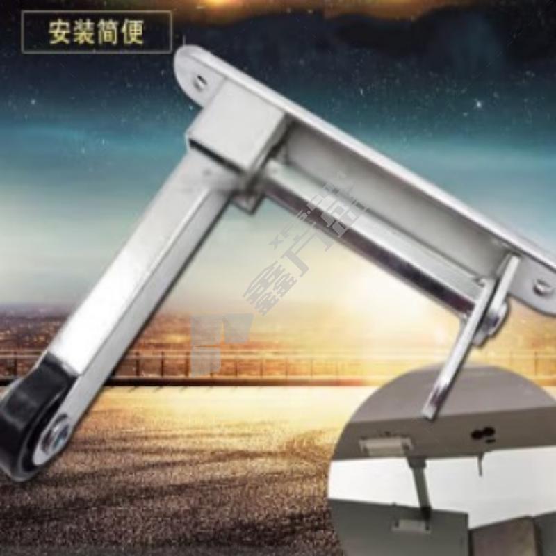 长款工字型顺位器 157*190mm