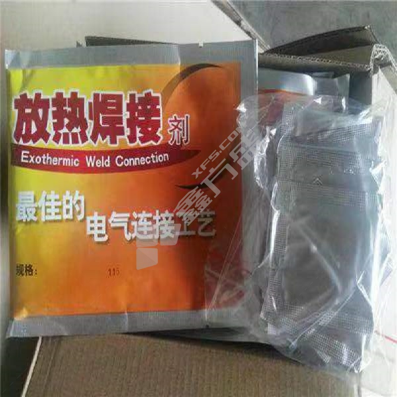 国电焊粉1 1型，铜覆钢圆线①与铜覆钢圆线①一字型焊接