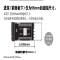 欧姆龙数字脉冲记录仪K3HB-CNB-A1 100-240VAC 96×48×95mm 黑色