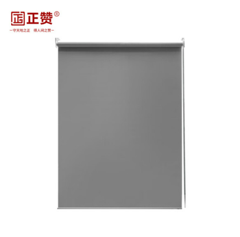 正赞定制阻燃卷帘 灰色