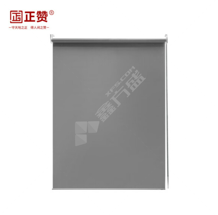 正赞定制阻燃卷帘 灰色