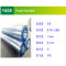 迎菲 软PVC水晶板 宽1.5m δ2mm