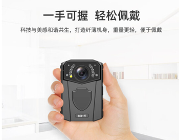 ·剑力执法1号DSJ-W6执法记录仪 4K高消超长续航便携随与胸前惧就巡检执法仪512G