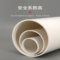 联塑 PVC-U水管 下水排污管材排水管 壁厚4.0mm DN160 2M/根