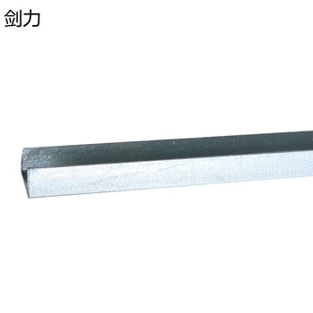 ·剑力镀锌槽钢 8