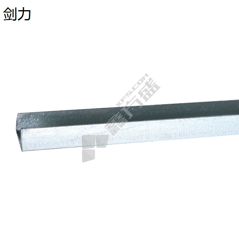 ·剑力镀锌槽钢 8