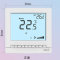 海林 空调温控器 HL2023DB2-L(两管制无wifi）