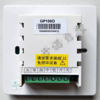 高标 温度控制器 GP100D