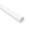 联塑联塑 PVC-U给水管 1.6MPa 32*2.4mm*4m