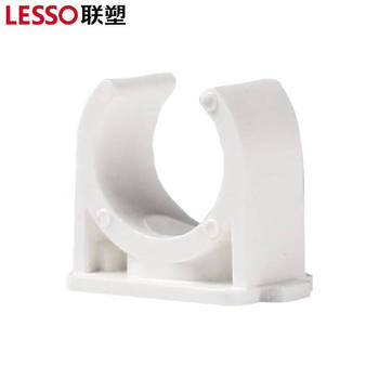 联塑联塑 PVC-U 给水鞍型管卡 20