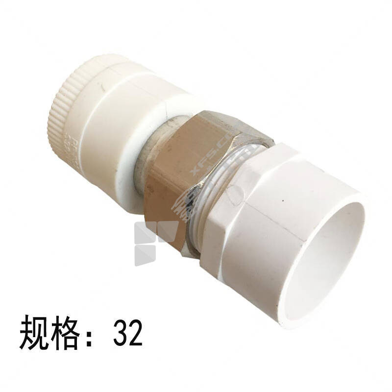 联塑 联塑PPR变PVC（直接） DN50/白色