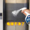 客立客 不锈钢光亮剂 擦电梯轿厢门清洁剂 500ml