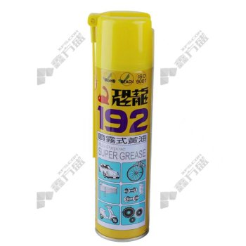恐龙 喷雾黄油 192-0.1L/瓶