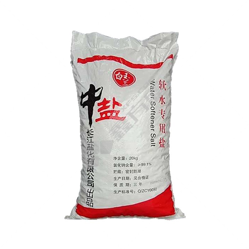 中盐 软水盐 20KG/袋