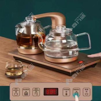 茶皇子 全智能专用茶台一体电茶炉茶具套装 一套
