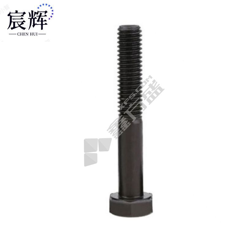 #宸辉六角螺栓 M64*320