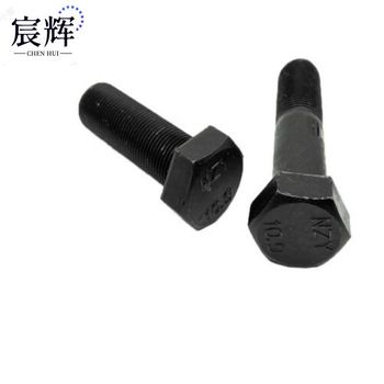 #宸辉六角螺栓 M64*430