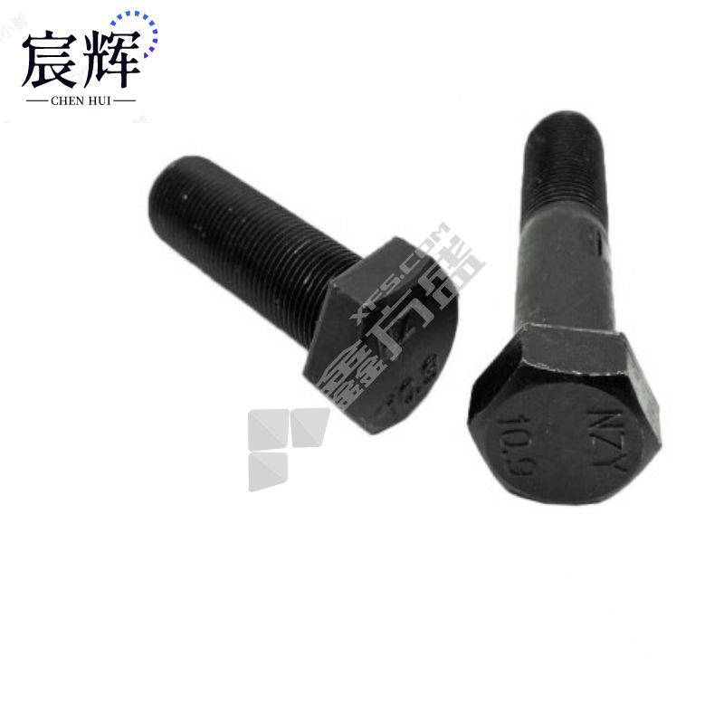 #宸辉六角螺栓 M64*430