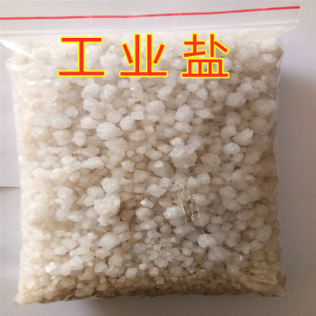 中盐 日晒工业盐 50KG，50KG-CH