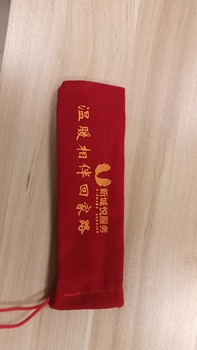 剑力 门把手套 15*4.5cm