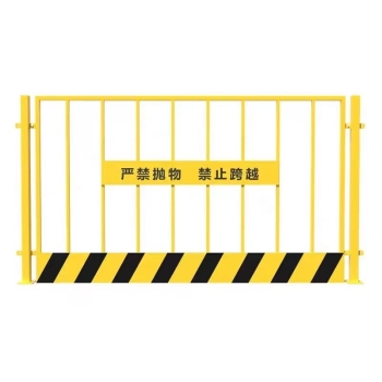 沪洋牌 基坑护栏网 施工警示围栏 临边防护围栏基坑围挡 1.2米*2米 12公斤/套 红白、黄黑、橘红、绿色