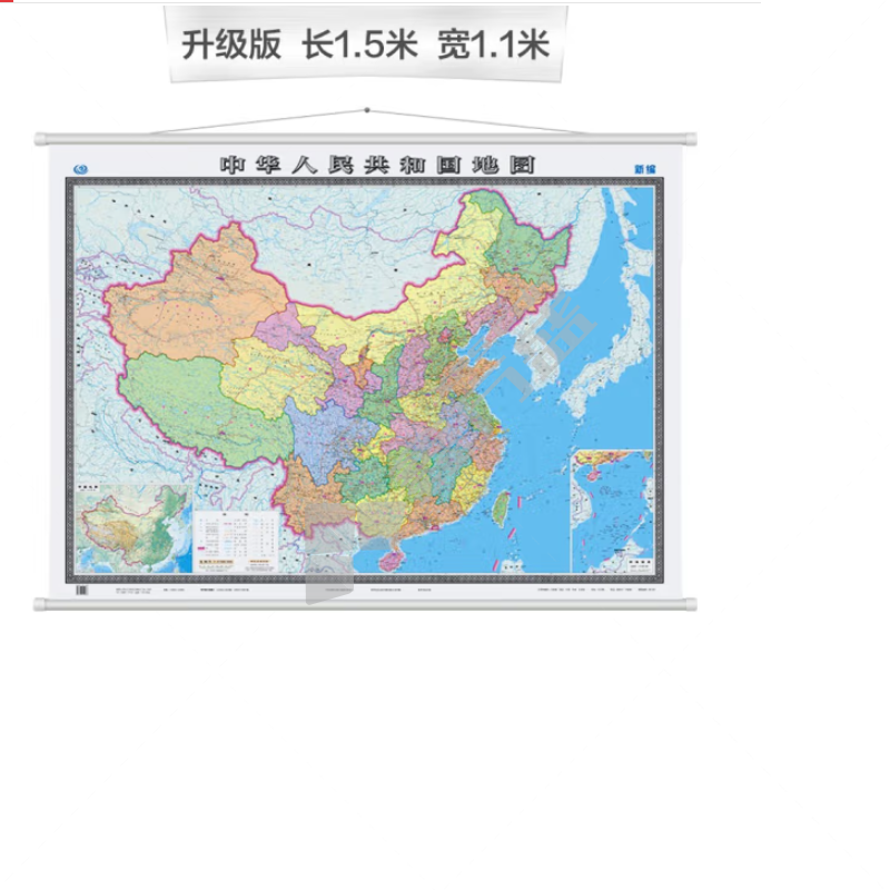 北斗 地图 1.5米*1.1米