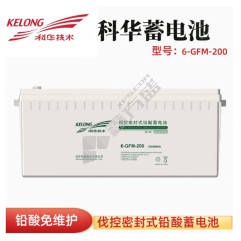 科华UPS蓄电池 铅酸蓄电池 标准电压12V；充电电流220V；断电延时
