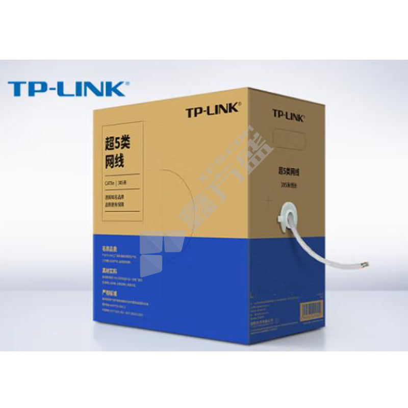 TP-LINK 千兆网线 305米/箱 305A