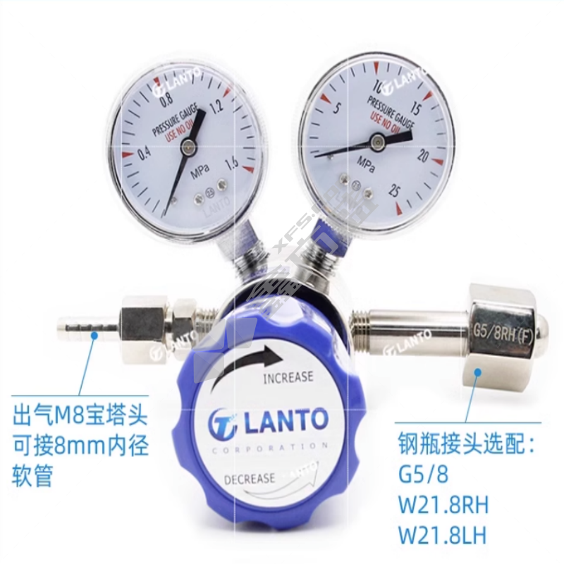 LANTO 氧气减压阀 25-0.16mpa