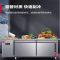 德玛仕 冷藏工作台 厨房商用冰箱 1.8*0.8*0.8全冷藏 LGGZT0109
