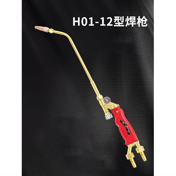 恒澍 射吸式割炬焊枪 H01-12型