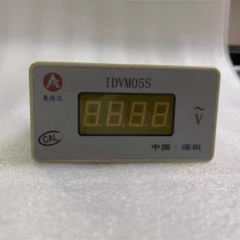 奥特迅 电压表 IDVM05S 0-500V AC220V(单相)1.0级