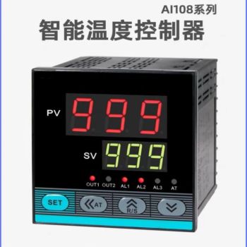 戟轩 数显智能温控器 AI108-4-RB10-T（48*48继电器输出/热点偶输入）