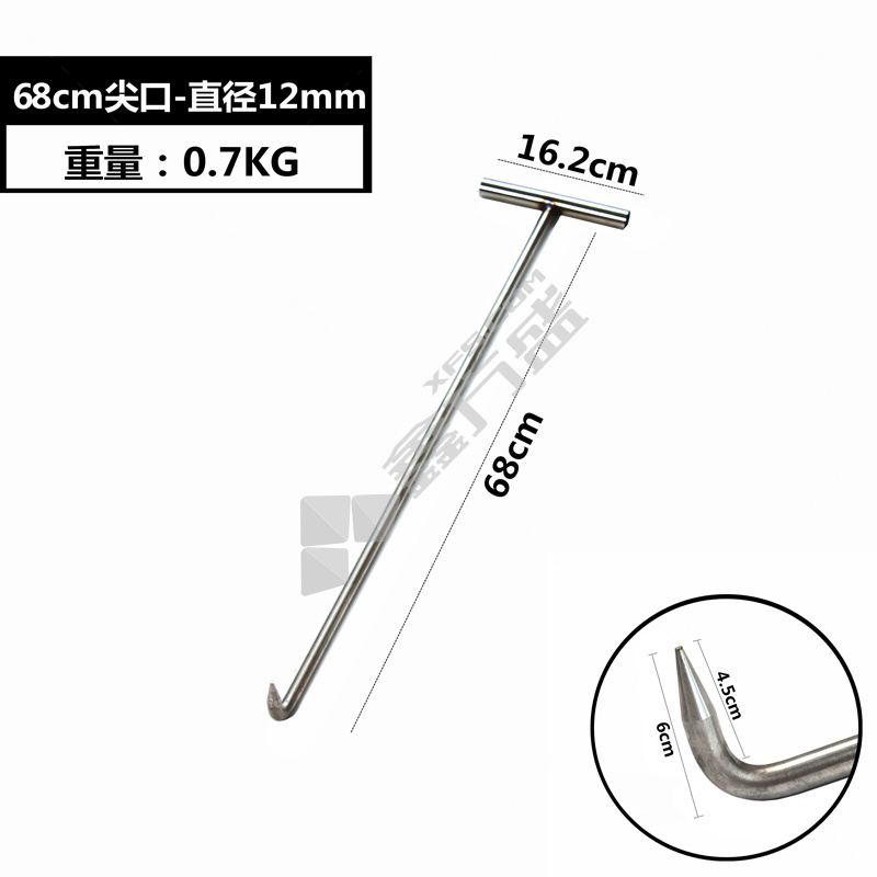 援邦 井盖拉钩 井盖钩不锈钢68cm长，直径12mm尖口