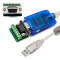 巴可 数据输出电缆 10601998720/USB