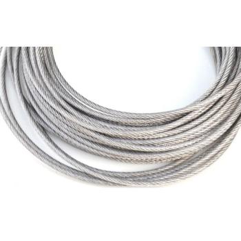 昊盛 包塑钢丝绳 5mm