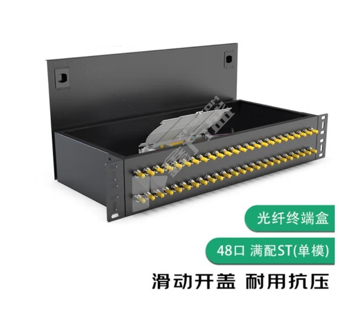 胜为光纤终端盒 胜为/48口ST/单模满配