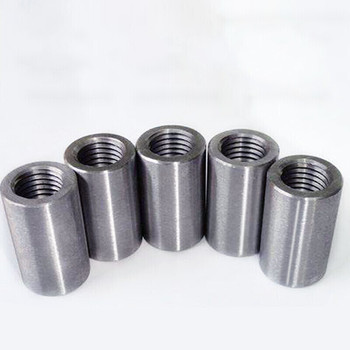 青山1直螺纹钢筋套筒 四级钢 GB 16mm（带钢印）/标准型/新国标